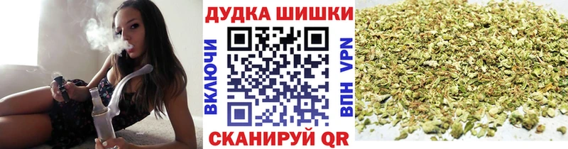 Названия наркотиков Невельск Гашиш  COCAIN  Alpha PVP  Канабис  Мефедрон 