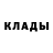 Amphetamine Розовый Nadie Nadie