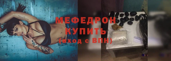 метадон Магадан