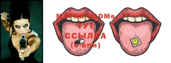 метадон Магадан