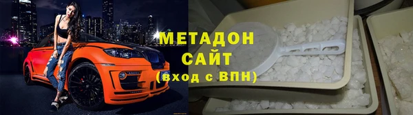 крисы Михайловск