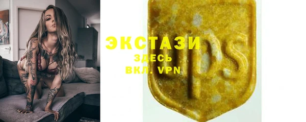 скорость Михайловка