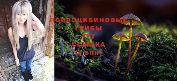 героин Магас