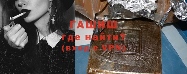 гидра Михайлов