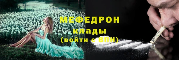 метадон Магадан