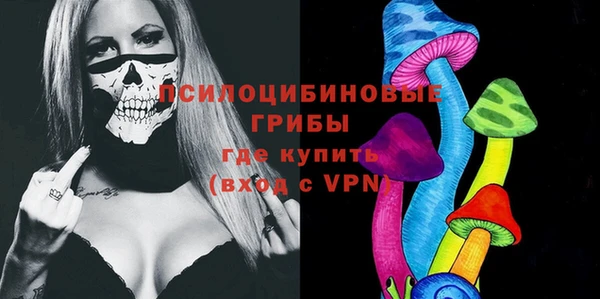 героин Магас